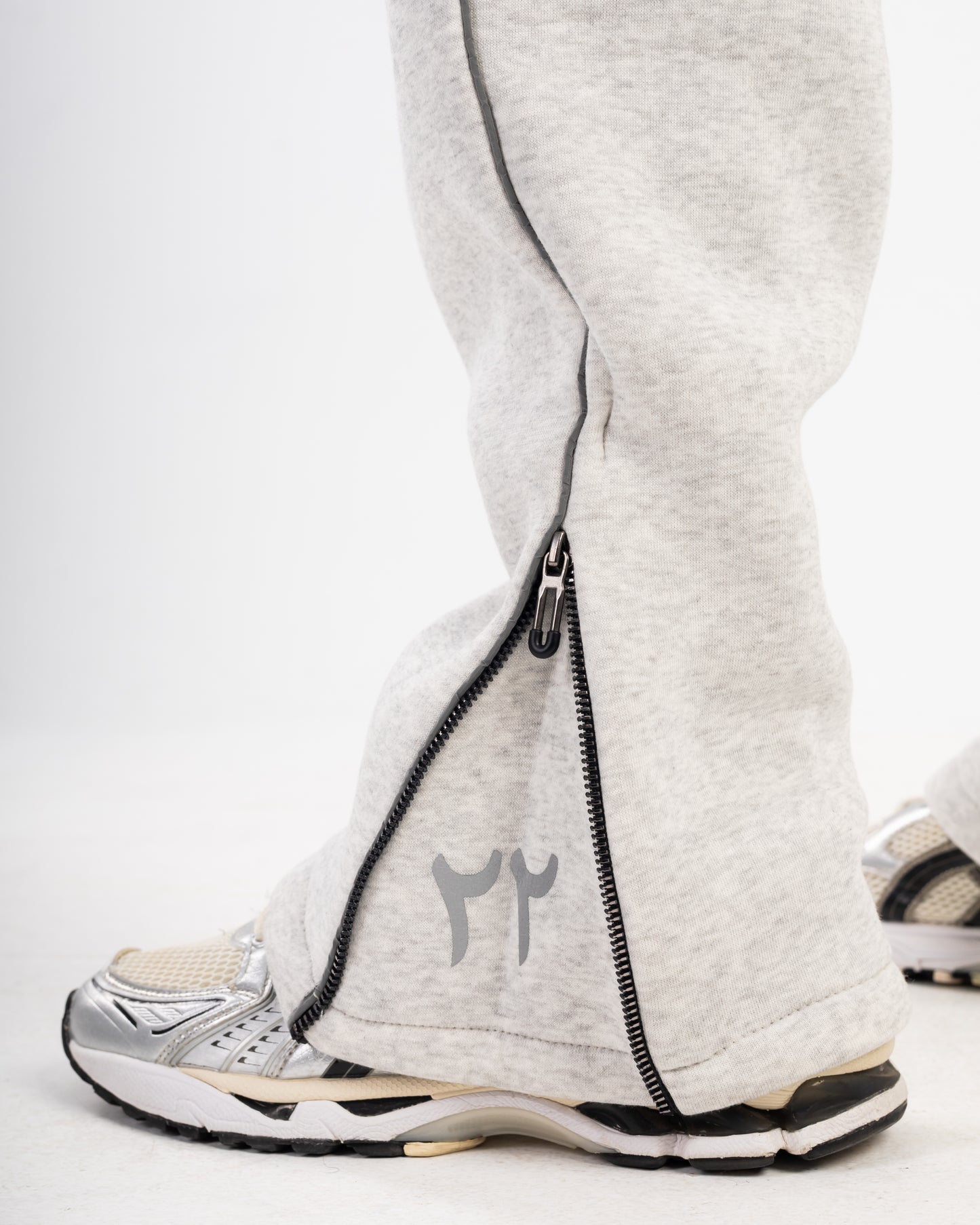 Grey Ice Hoodie & Sweatpants