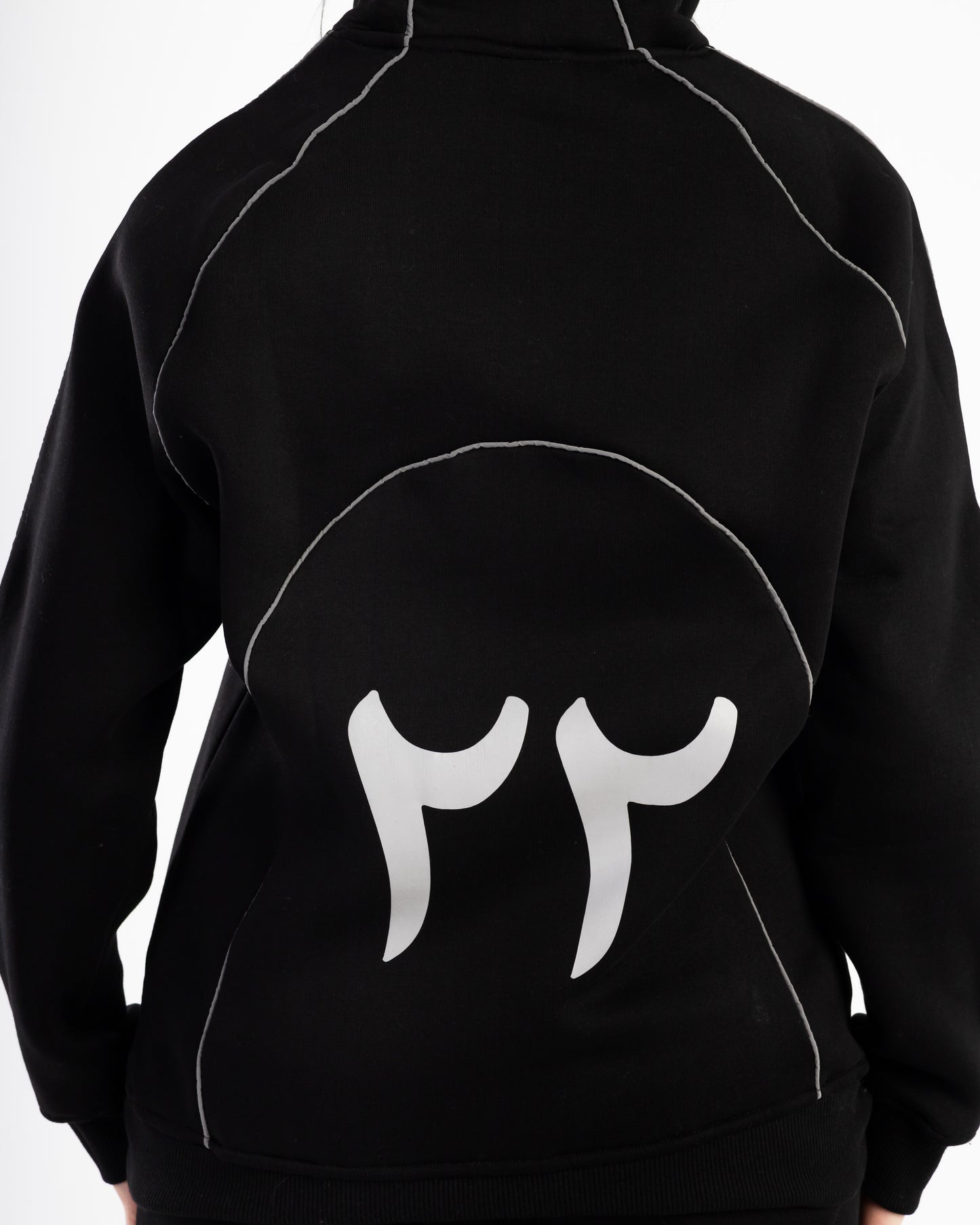 Black 22 Hoodie