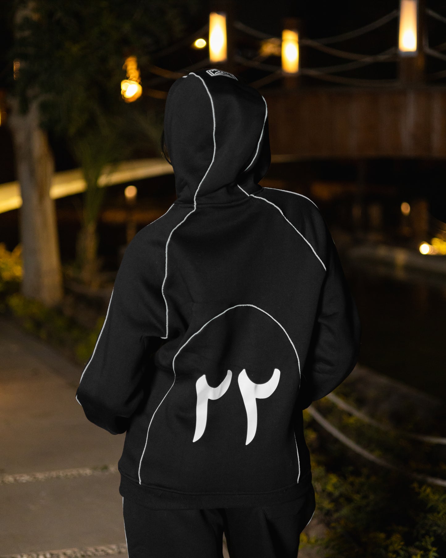 Black 22 Hoodie & Sweatpants